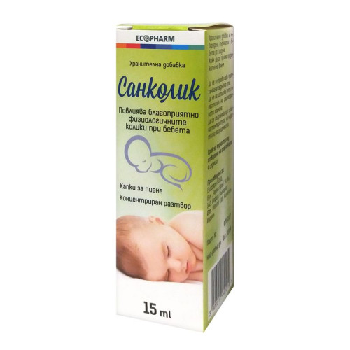 Ecopharm Sancolic Soothing Drops for Babies for Bloating and Colic 0.51 fl oz (15 ml)