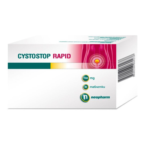 Neopharm Cystostop Rapid for Frequent Urination Cystitis and Infections 1100 mg 30 Tablets