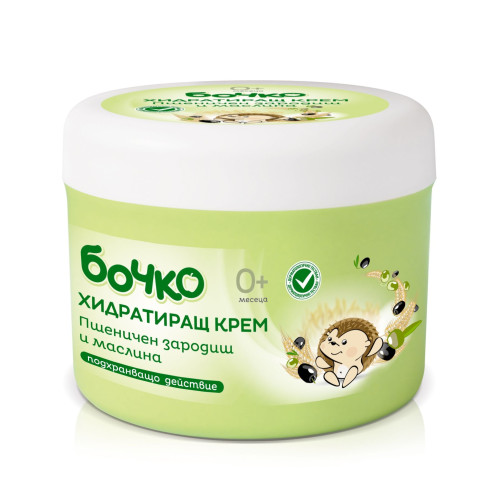 Bochko Natural Moisturizing Body Oil for Babies with Olive and Wheat Germ Oil 8.12 fl oz (240 ml)