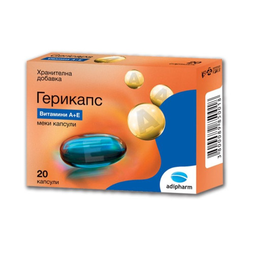 Adipharm Gericaps Vitamins a + E for Infections and Hormonal Problems 20 Capsules
