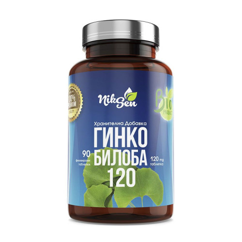 Niksen Ginkgo Biloba for Memory Concentration and Brain Irrigation 120 mg 90 Tablets
