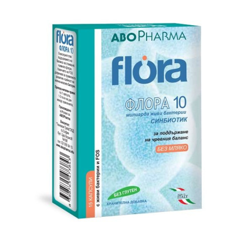 Abopharma Flora Probiotic with 10 Billion Live Bacteria Intestinal Flora 15 Capsules