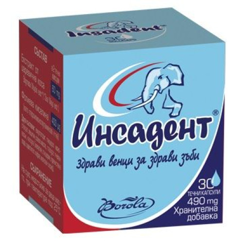 Borola Insadent for Healthy Gums and Teeth 30 Capsules