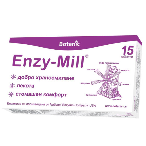 Botanic Enzy-Mil for Stomach Pain and Acidity 15 Tablets