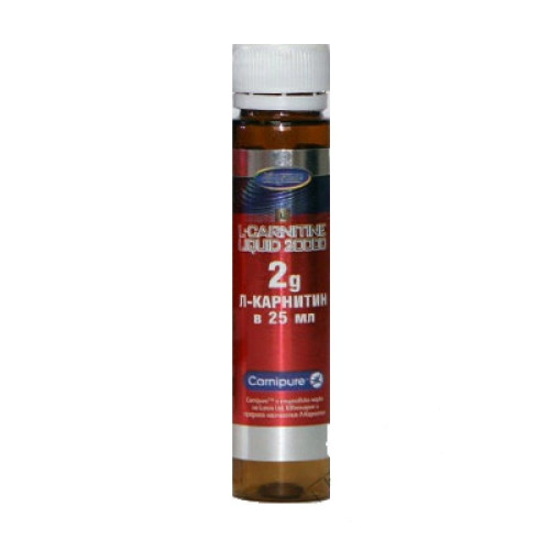 Biogame Liquid L-Carnitine Helps Burn Fat and Speeds Up Metabolism 0.85 fl oz (25 ml) 1 Ampoule