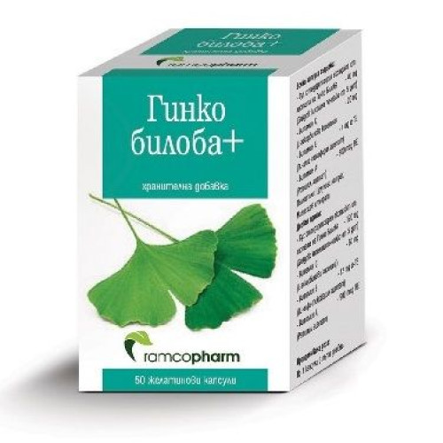 Ramcopharm Ginkgo Biloba + Vitamins a C and E for Good Memory and Brain Irrigation 50 Capsules