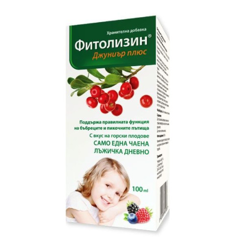 Polpharma Phytolysin Junior Plus Syrup for Children 3+ Years Cystitis and Urination Problems 3.38 fl oz (100 ml)
