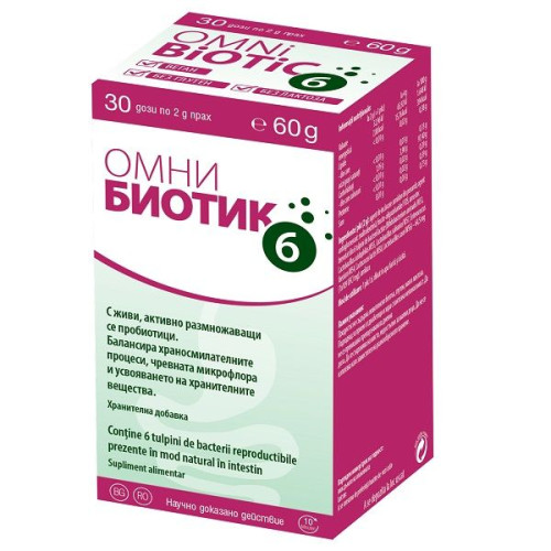 Omni Biotic 6 Synbiotic for Healthy Intestinal Microflora 30 Doses 2.12 oz (60 g)
