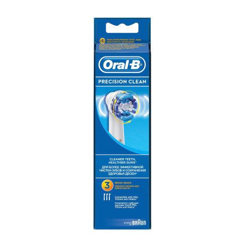 Oral-B Precision Replacement Heads for Electric Toothbrush Set 3 pcs