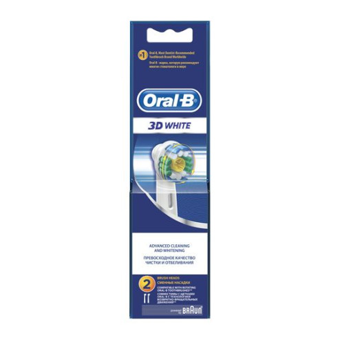 Oral-B 3D White Replacement Heads for Electric Toothbrush Set 2 pcs