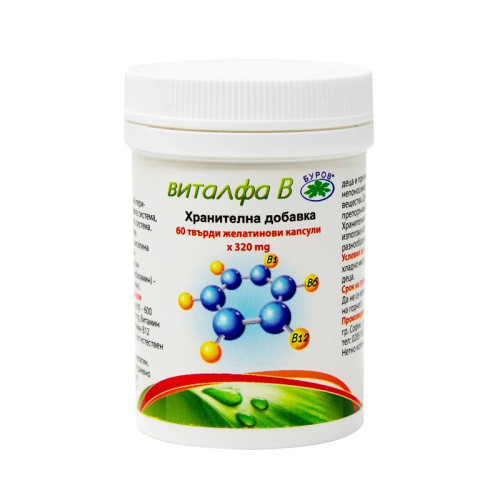 Bouroff Vitalfa B for Stress and High Immunity 320 mg 60 Hard Capsules