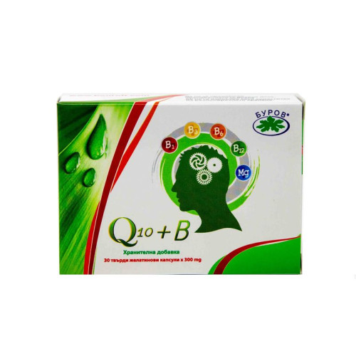 Bouroff Q10+ B for Concentration and Good Brain Health 300 mg 30 Hard Capsules