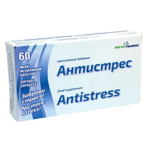Phytopharma Anti-stress for Coping with Harmful Stress and Tension 250 mg 60 Capsules