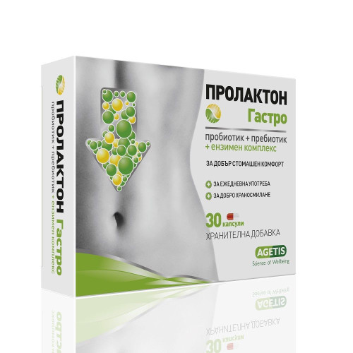 Prolactone Gastro for Regulating Intestinal Microflora 30 Capsules