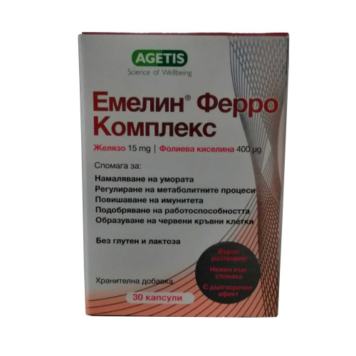 Emelin Ferro Complex for Rapid Iron Absorption in the Body 30 Capsules