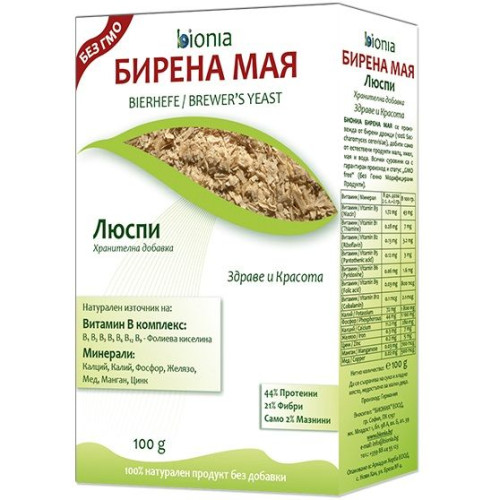 Bionia Brewer's Yeast Flakes for High Immunity and Energy Suitable for Vegetarians 3.53 oz (100 g)