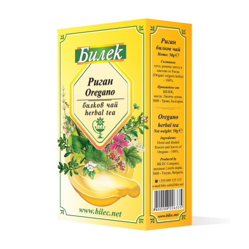 Bilek Herbal Tea Oregano for Overall Health 1.76 oz (50 g)