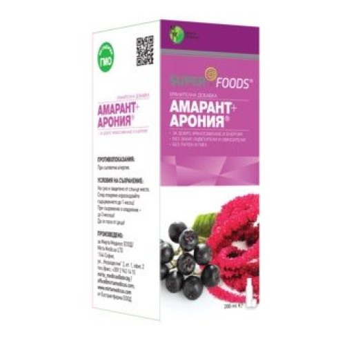 Mirta Medicus Super Foods for Healthy Bones Joints Skin Nails and Hair with Aronia and Amaranth Syrup 6.76 fl oz (200 ml)