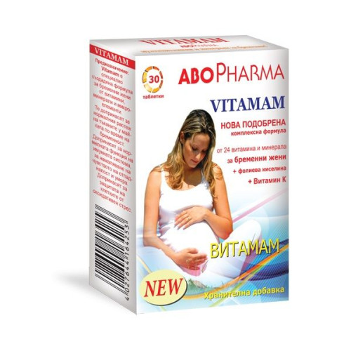 Abopharm Vitamins Multivitamins and Minerals to Help Pregnant Women 30 Tablets