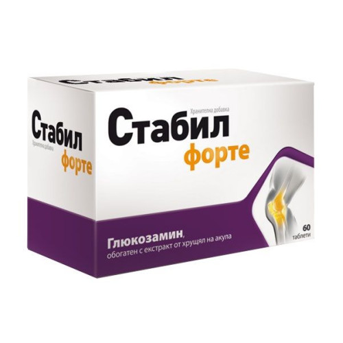 Stabil Forte for Healthy Joints 60 Tablets