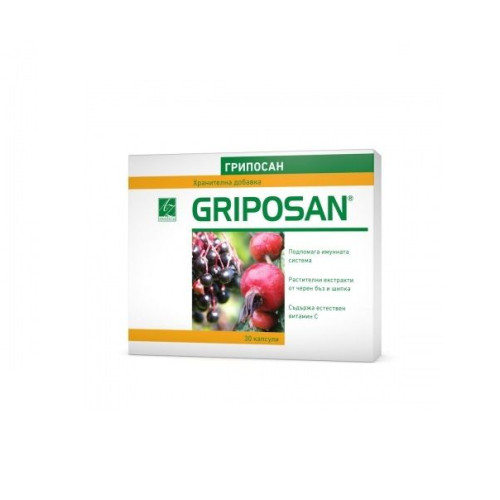 Amc Griposan for Good Immunity 30 Capsules