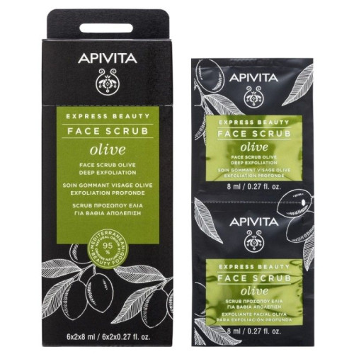 Apivita Express Beauty Deep Cleansing Face Scrub with Olive 0.27 fl oz (8 ml) 2 pcs