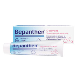 Bayer Bepanthen Ointment for Diaper Rash and Irritated Skin (5%) for Children and Adults 1.06 oz (30 g)