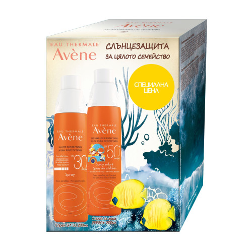 Avene Promo Set Sun Protection Spray SPF 30 and Sun Protection Spray for Children with Sensitive Skin SPF 50+