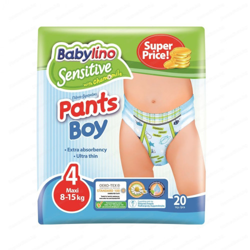 Babylino Sensitive Pants Boy Chamomile Extract 17.6-33 lb (8-15 kg) 20 pcs