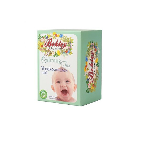 Bekley Calming Tea for Babies 20 x 0.05 oz (1.5 g) Filter Bags