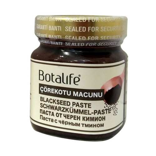 Botalife Natural Black Cumin Paste 6.88 oz (195 g)