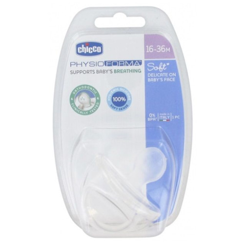 Chicco Physio Forma Soft Silicone Pacifier for Children Aged 16 to 36 Months