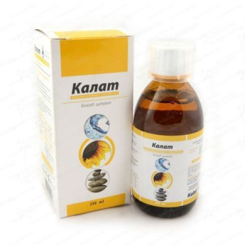 Naturpharma Kalat Syrup 8.45 fl oz (250 ml)