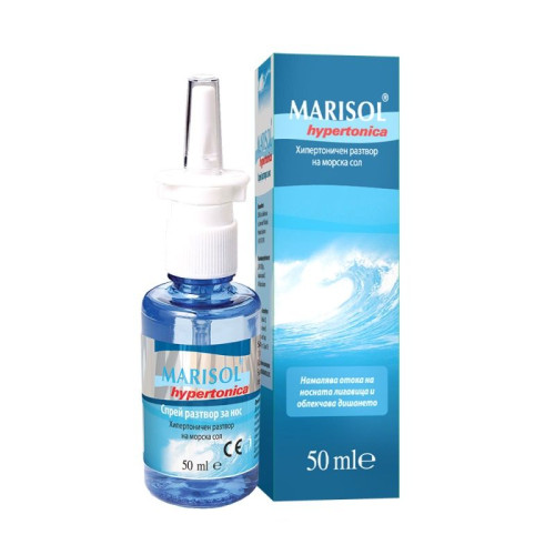 Marisol Hypertonica Nasal Spray Solution 1.69 fl oz (50 ml)