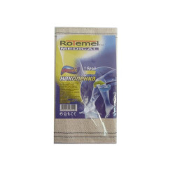Rotemel Medical Classic Knee Brace Number 1 1 pc