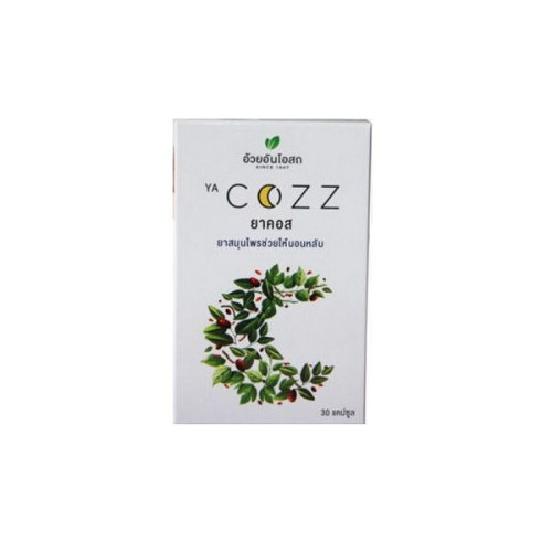 Ya Koz for Insomnia 500 mg 30 Capsules