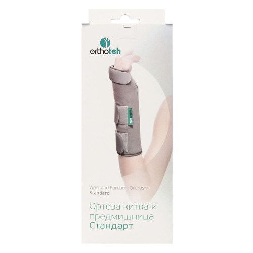 Orthoteh Standard Wrist and Forearm Orthosis Size S Left Hand 1 pc