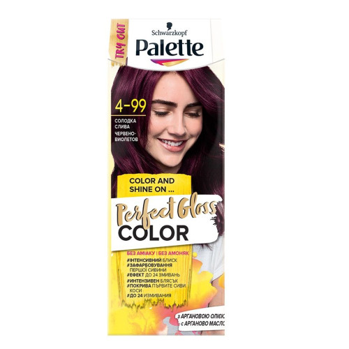Palette Perfect Gloss Color Ammonia-Free Cream Hair Dye 2.37 fl oz (70 ml) 4-99 Red Violet