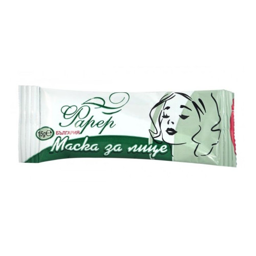Farer Face Mask with Zeolite 0.53 oz (15 g)