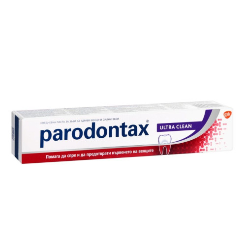 Parodontax Ultra Clean Toothpaste 2.54 fl oz (75 ml)