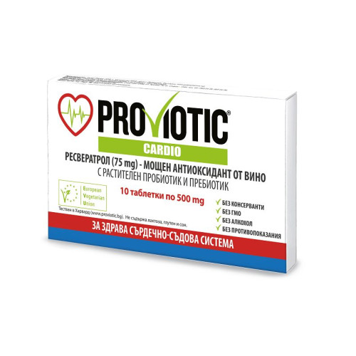 Proviotic Cardio for a Healthy Cardiovascular System 500 mg 10 Tablets