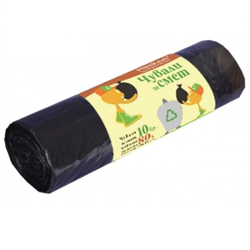Mimosa Garbage Bags 10 pcs