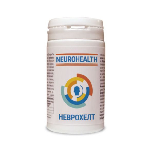 Neurohelp for Stress and Insomnia 40 Capsules
