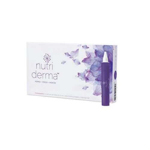 Naturpharma Nutriderma 0.34 fl oz (10 ml) 10 Ampoules