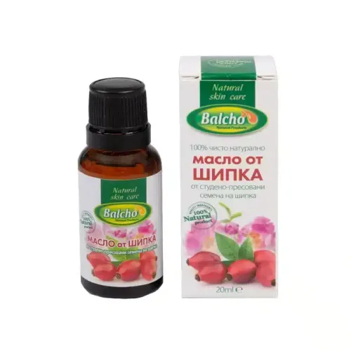 Balcho Rosehip Oil 0.68 fl oz (20 ml)