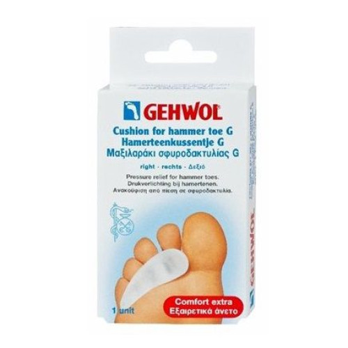 Gehwol Plasters for Relieving Pressure on the Toes and Ball of the Foot Right Side 1 pc