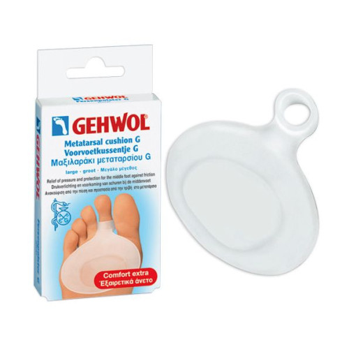 Gehwol Cushions for the Front of the Foot 2 pcs