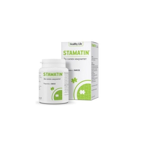 Healthy Life Stamatin for Strong Immunity 30 Capsules