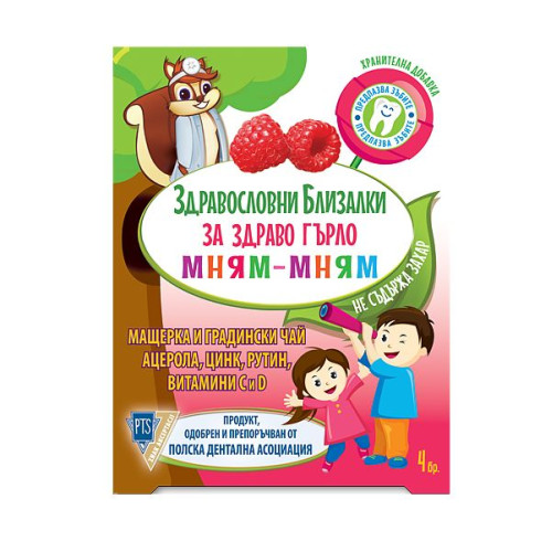 Mnyam-Mnyam Healthy Throat Lozenges with Raspberry Flavor 4 pcs