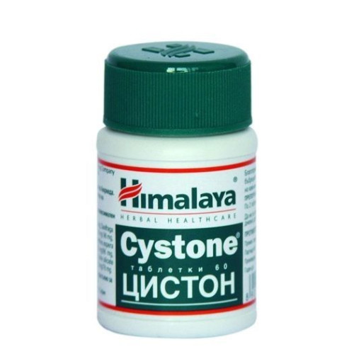 Himalaya Cyston for Urination Problems and Kidney Stones 60 Tablets